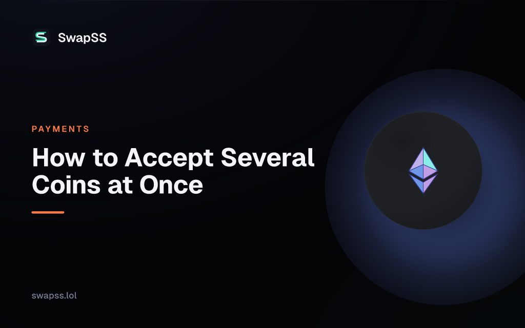How to Accept Several Coins at Once