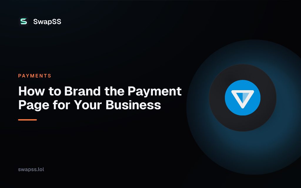 How to Brand the Payment Page for Your Business
