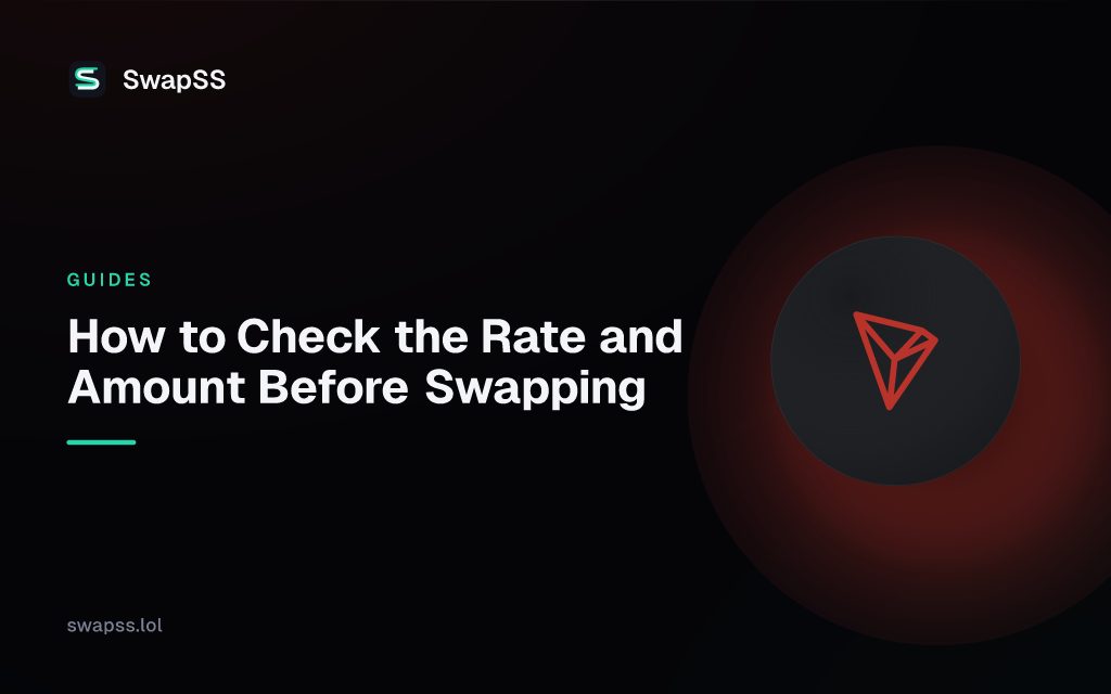 How to Check the Rate and Amount Before Swapping