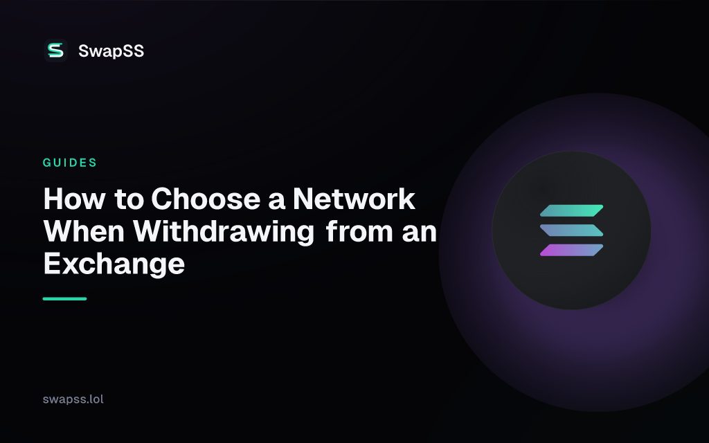 How to Choose a Network When Withdrawing from an Exchange