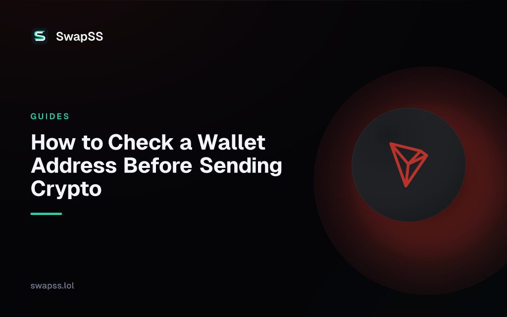 How to Check a Wallet Address Before Sending Crypto