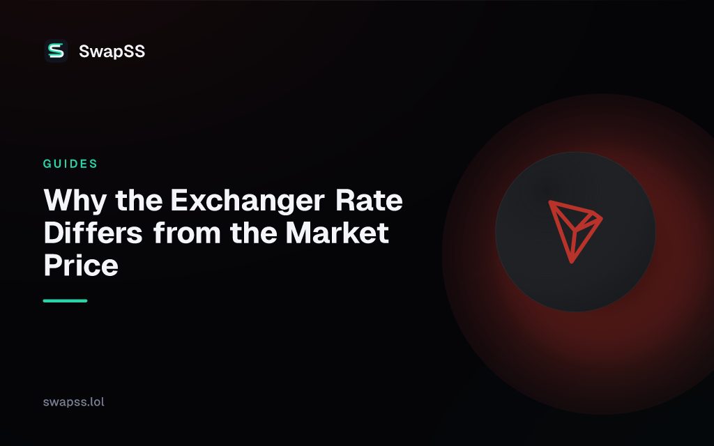 Why the Exchanger Rate Differs from the Market Price