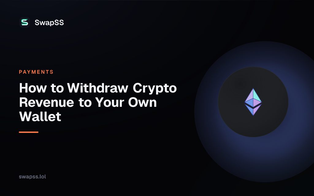 How to Withdraw Crypto Revenue to Your Own Wallet